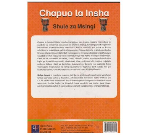 Chapuo-cha-Insha-shule-za-msingi-Queenex